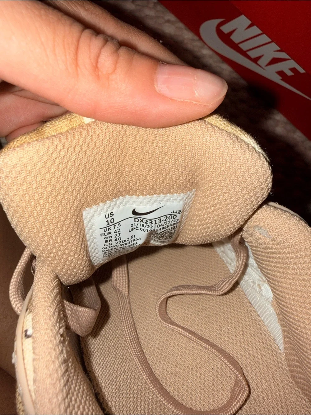 Nike stylish air